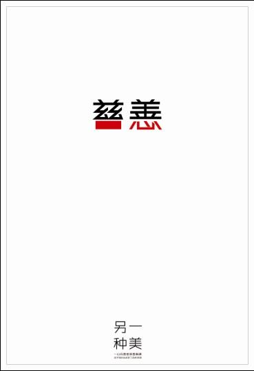 日本清和大学留信网认证