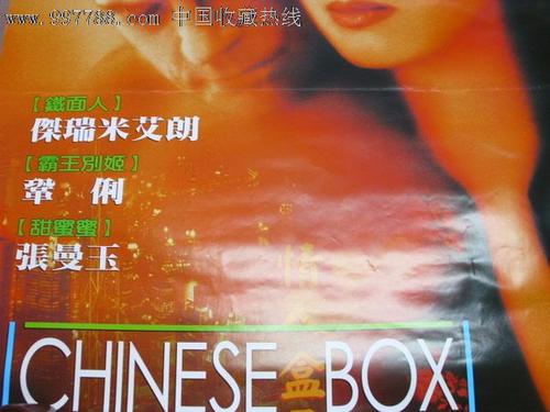 如何申请国外学历认证